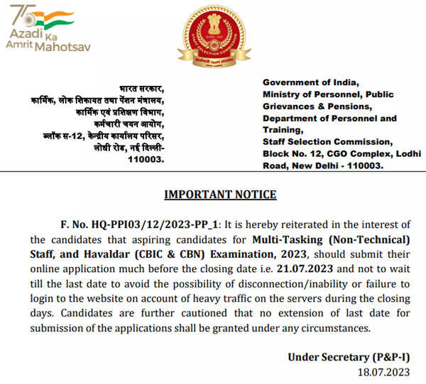 SSC MTS & Havaldar last date