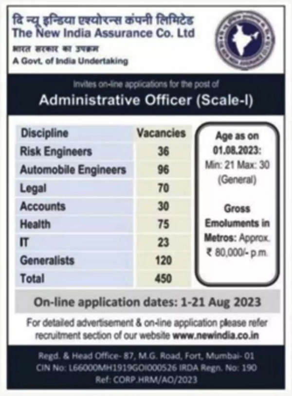 NIACL AO Recruitment 2023: Notice for 450 vacancies released; application from Aug 1 – Times of India