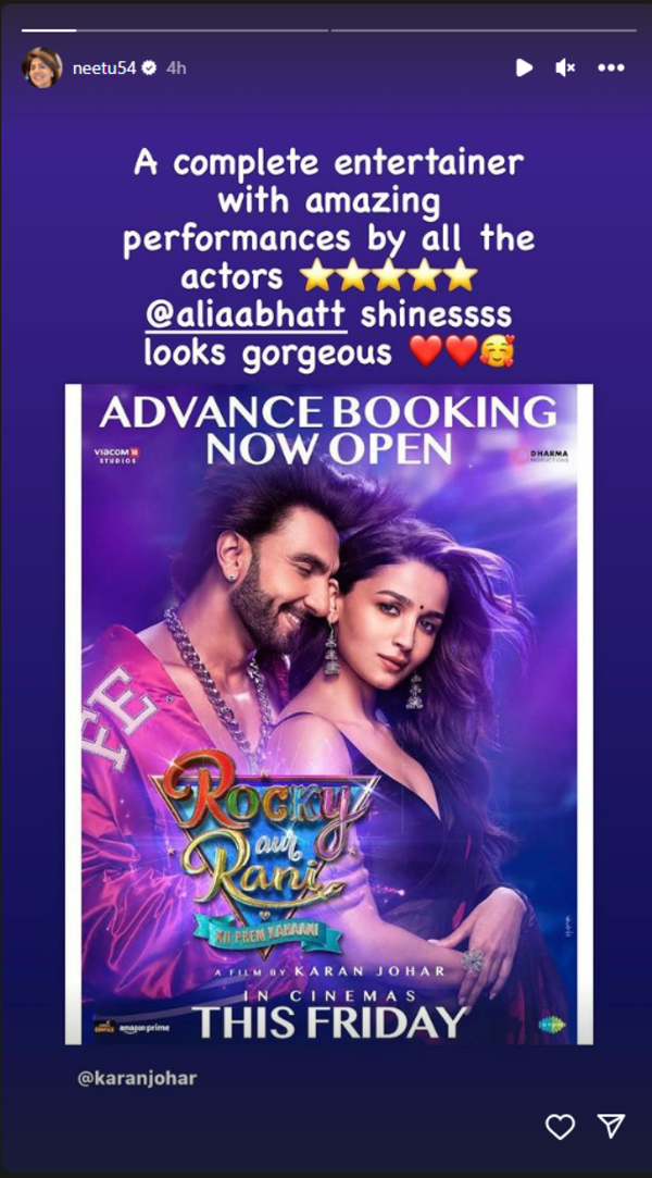 ANI-20230726113422