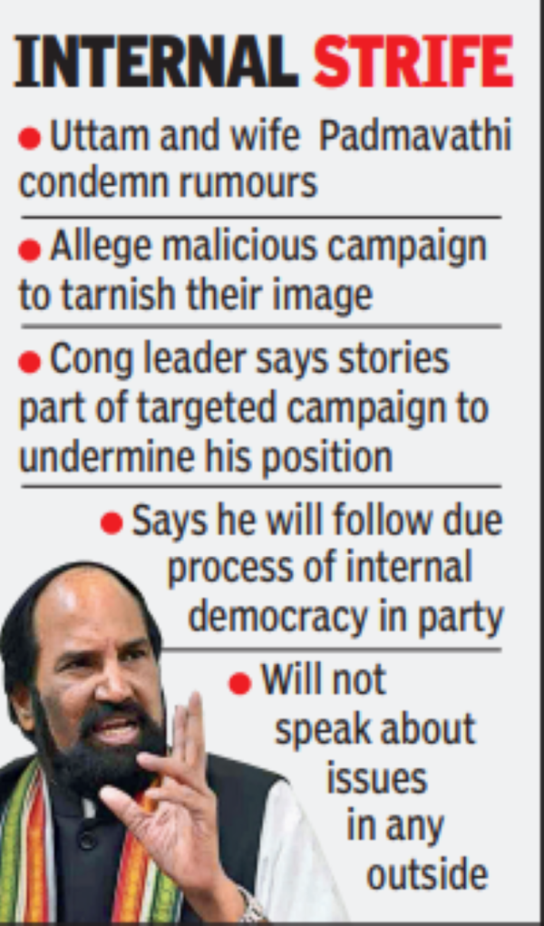 'Will never ditch Cong, party neta behind rumours' | Hyderabad News ...