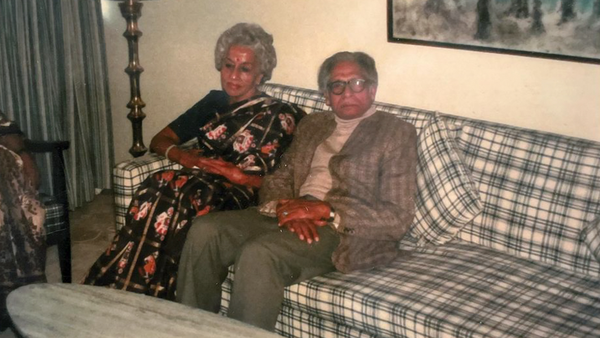 tej hari
