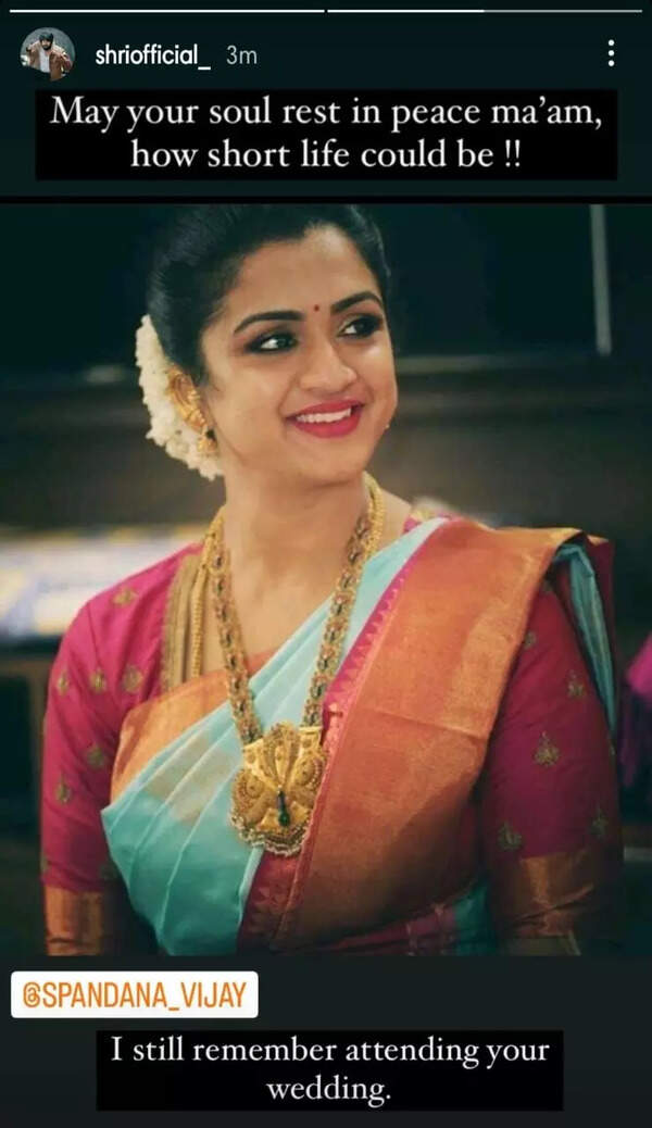 Shri