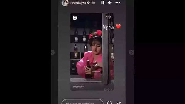 nm