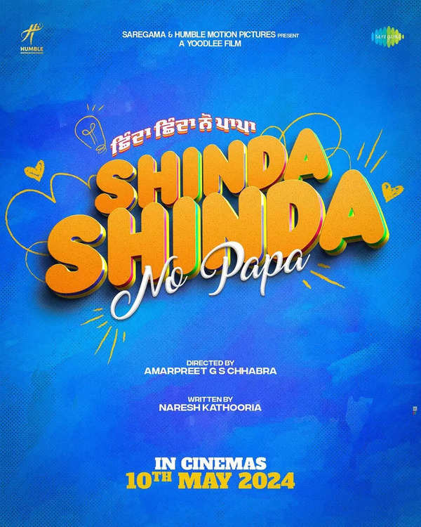 Shinda Shinda No Papa Gippy Grewal And His Son Shinda Grewal Starrer   102728098 