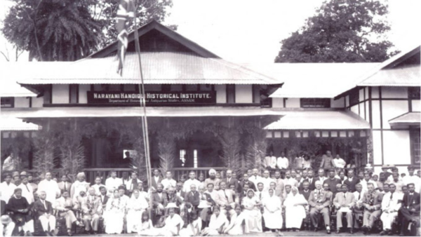 Narayani Handiqui Historical Institute