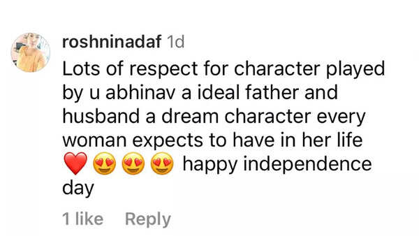 Jay Soni as Abhinav