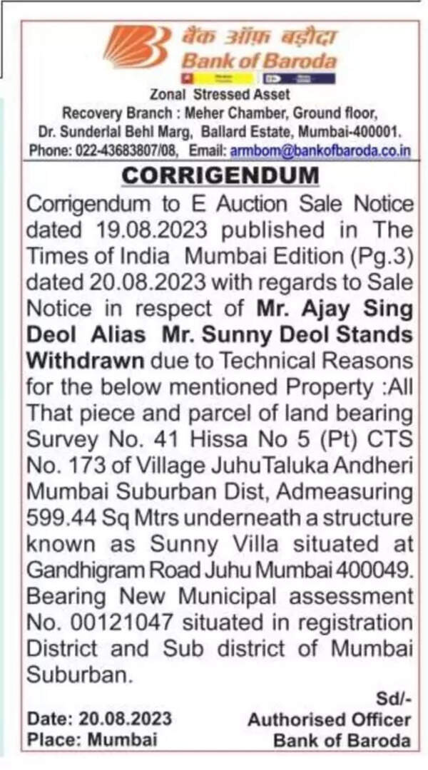 WhatsApp Image 2023-08-21 at 10.02.29 AM.