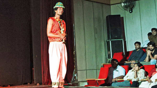 Ram Anugrah