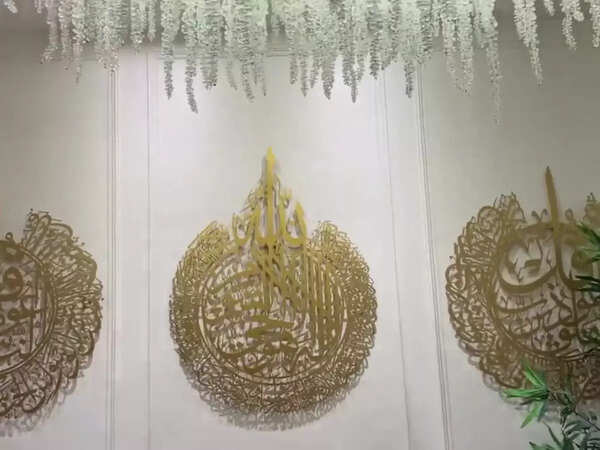 decor