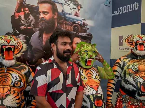 चावेर2