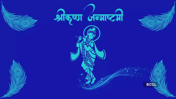 Happy Krishna Janmashtami 2023: Wishes, & WhatsApp Status