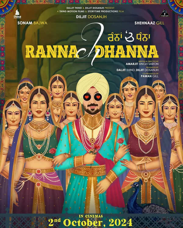 diljitdosanjh_377441581_278632911627184_4205688453517541557_n