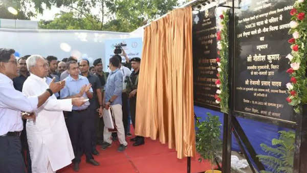 Bihar Cm Nitish Kumar Inaugurates Centralized Laundry And 100 Bed