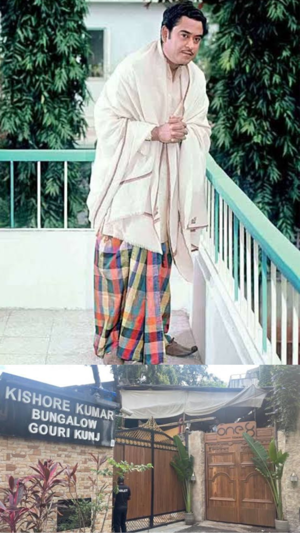 Kishore Kumar Images