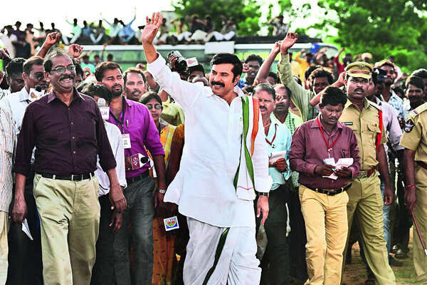 ht23Mammootty2-pg1
