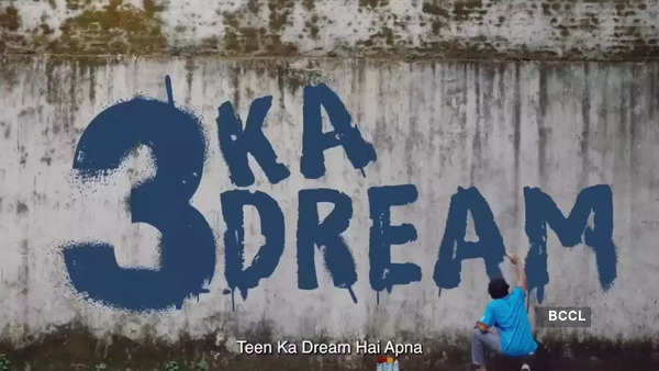 India Cricket World Cup: 3 Ka Dream
