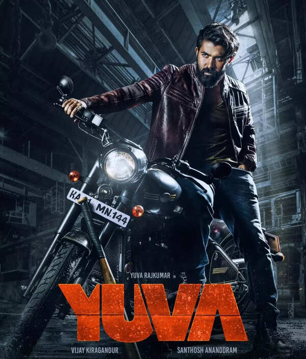 YUVA