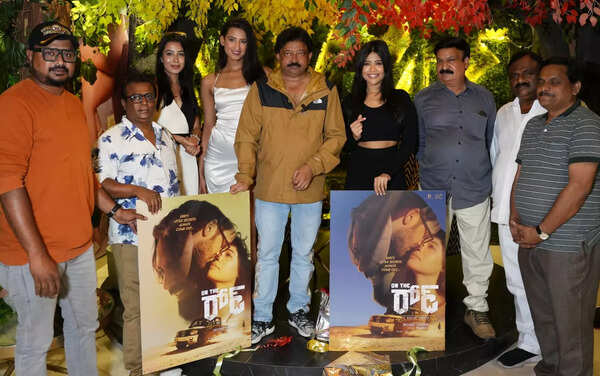 RGV