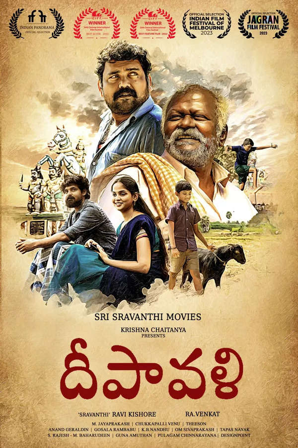 Tamil film 'Kida' to release in Telugu as 'Deepavali'; release date