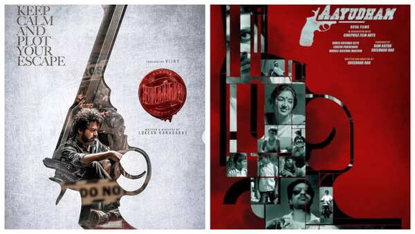 vijay posters copy (1)