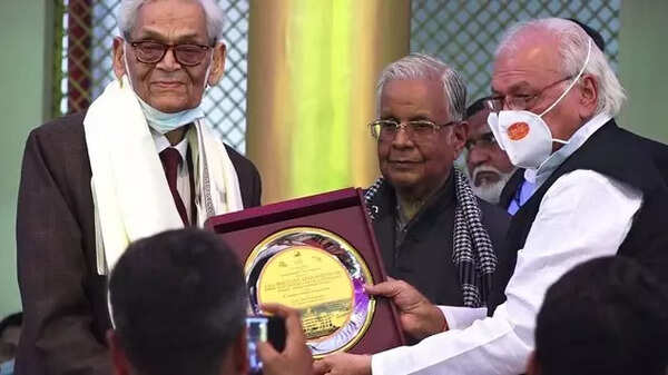 Award