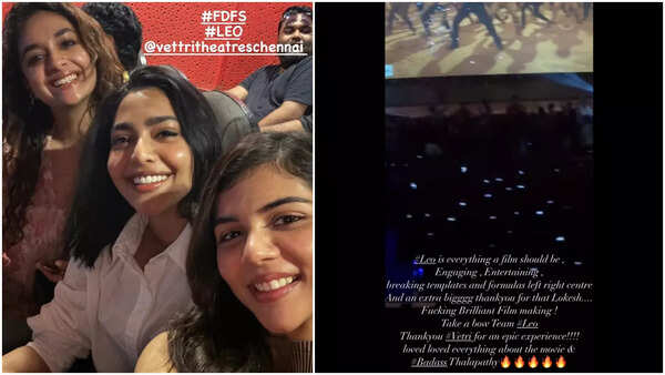 leo