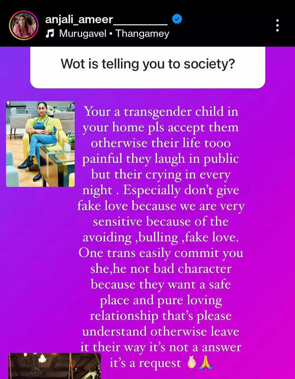 wd.