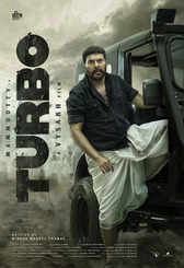 Mammootty new movie on sale