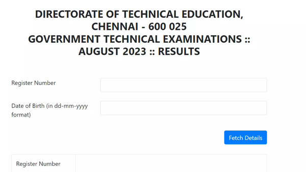 Screengrab of TNDTE - GTE August 2023 Result page