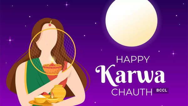 Happy Karwa Chauth 2023:Wishes and Images