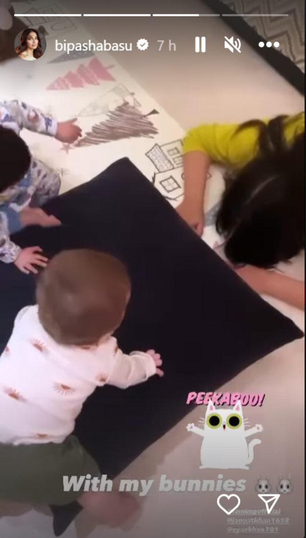 playtime