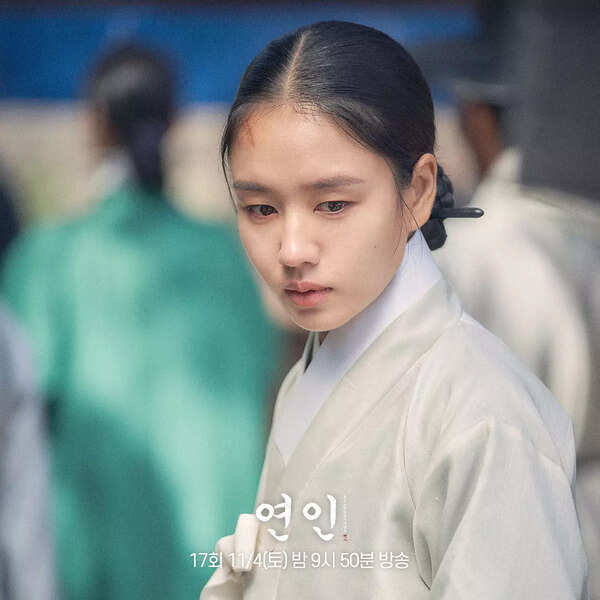 ahn-eun-jin