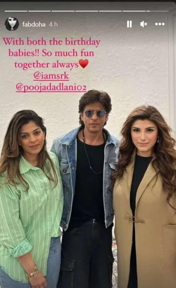 SRK pooja