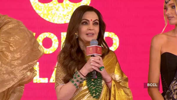 Nita Ambani