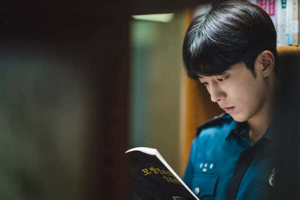 hyuk
