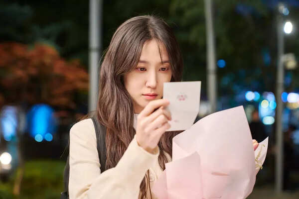 park eun