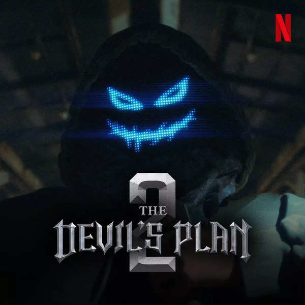 Devil's plan 2