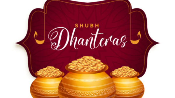 Dhanteras 2023: Images, cards, GIFs, quotes, Wishes, Status, Photos, SMS,  Messages, Wallpaper, Pics and Greetings - Times of India