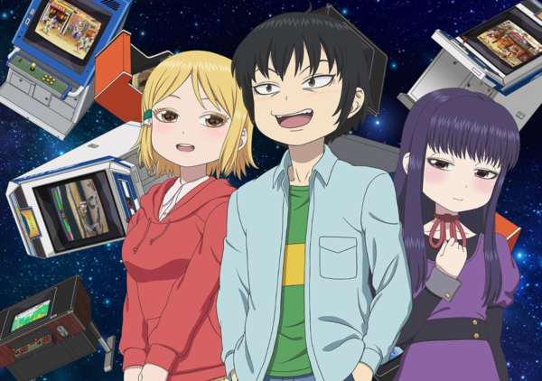 Hi Score Girl