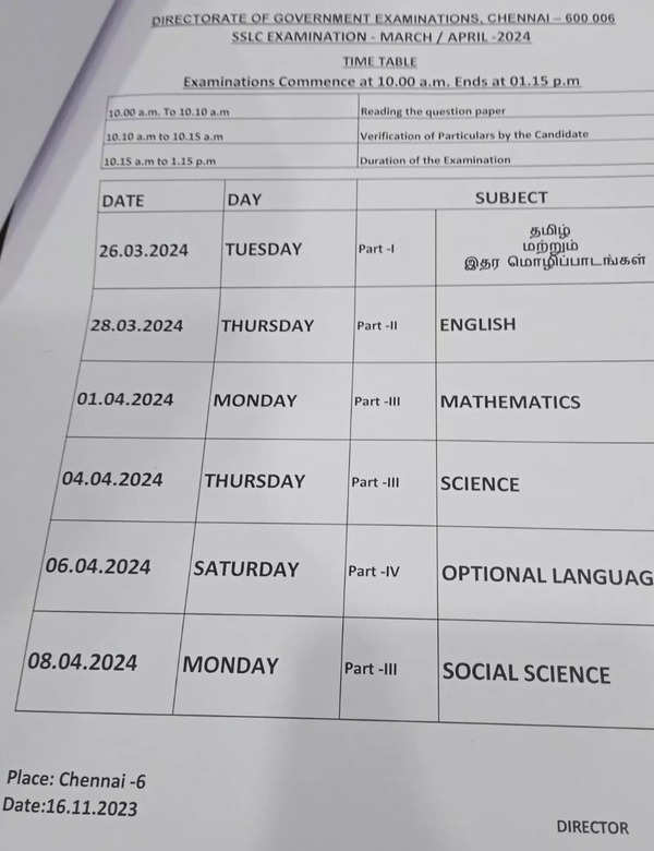 TN 10th,12th Exam Date Tamil Nadu 10th, 11th, 12th Public Exam Time