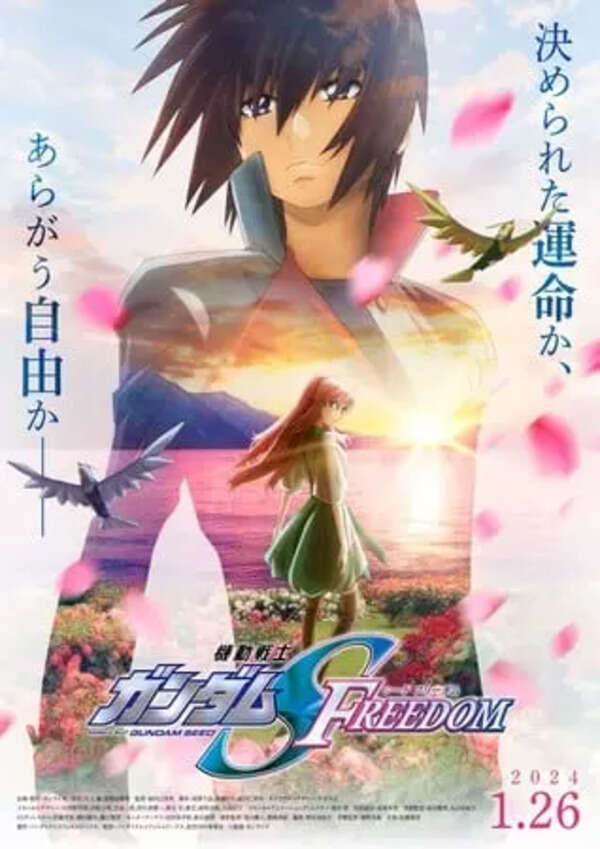 freedom manga