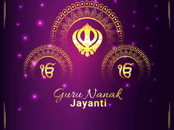 Happy Guru Nanak Jayanti Greeting November 19 Celebrates The Birth First  Sikh Of India PNG Images, Happy Guru Nanak Jayanti, Guru Nanak Jayanti, Guru  Nanak Jay… | Guru nanak jayanti, Jayanti, Guru