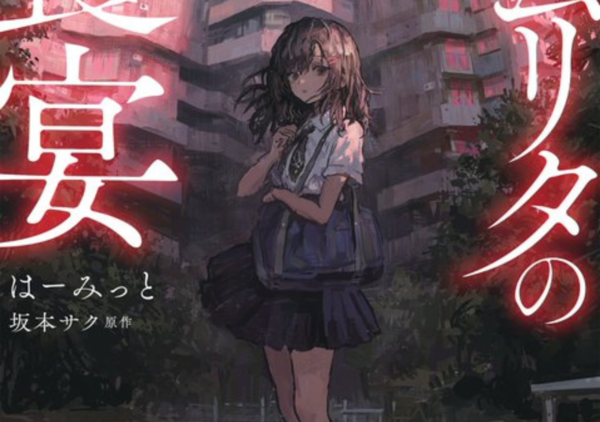 10 Zombie apocalypse anime and manga for horror fans