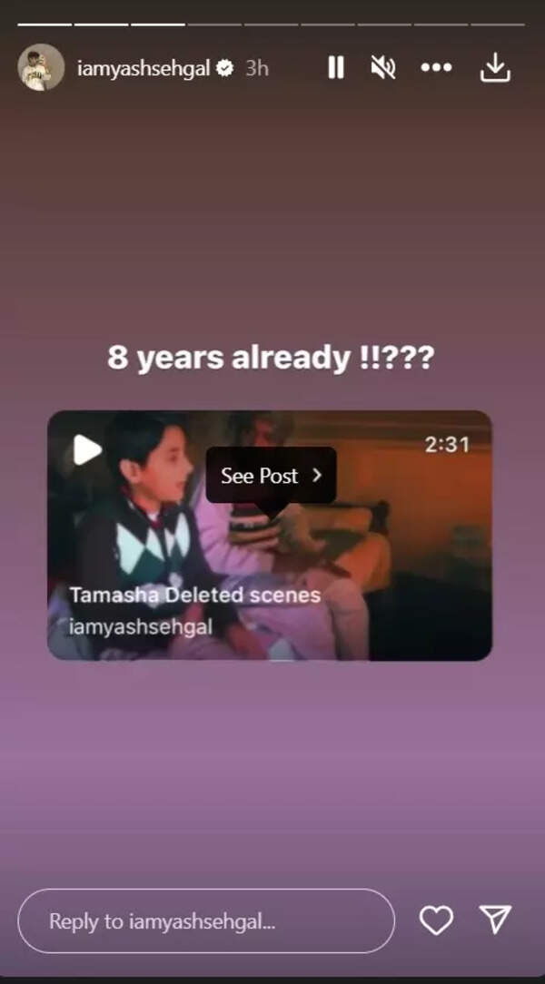 1701082923_yash-sehgals-instagram-story-2.