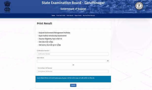 Gujarat TAT HS Mains result 2023 announced at sebexam.org; Direct link ...