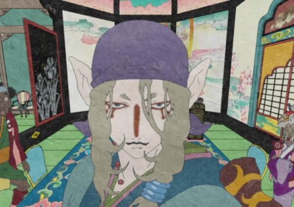 Mononoke