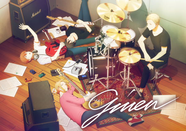 Given