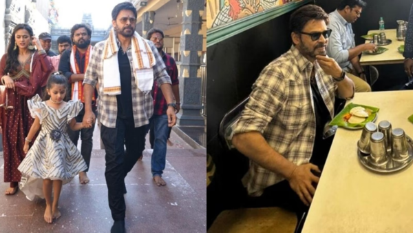 Venkatesh Daggubati