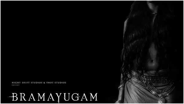 Bramayugam