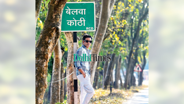 Manoj